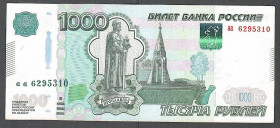 Росія після  Россия после  ^/--/^ Россия  (1997 / 2010) 1000 рублей. Серия аа. P- 272 /--/ c. Ярославль ^_^^^ Росія (1997/2010) 1000 рублів. Серія АА. P- 272 /--/ c. Ярославль - фото фото фото