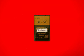 Акумулятори Аккумуляторы ^/--/^ Аккумулятор ПРОВЕРЕННЫЙ      (916 мАч) High Quality Battery for Nokia BL-5 /--/ C Original PRC ^_^^^ Акумулятор перевірений (916 мАг) High Quality Battery for Nokia BL-5 /--/ C Original PRC - фото фото фото