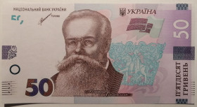 Загальнодержавні випуски Общегосударственные выпуски ^/--/^ 50 гривень 2021 року Шевченко UNC Серія ЕГ 1909213 ^_^^^ 50 гривен 2021 года Шевченко UNC Серия ЕГ 1909213 - фото фото фото