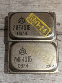 Мікросхеми Микросхемы ^/--/^ 2 /--/ ИЕ /--/ 401 /--/ Б     (25) ^_^^^ 2 /--/ ИЭ /--/ 401 /--/ Б (25) - фото фото фото