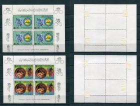 Спорт Спорт ^/--/^ Ливия Libya Jamahiriya World Cycle Race 1980 НАКЛЕЙКИ ^_^^^ Лівія Libya Jamahiriya World Cycle Race 1980 - фото фото фото