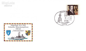 Тематичні колекції Тематические коллекции ^/--/^ Флот. Германия 1988 г МК - СГ- sm 343 Uberherrn -  ( фото судна - вне лота , для наглядности) - 2 скана ^_^^^ Флот. Німеччина 1988 р МК - СГ- sm 343 Uberherrn - ( фото судна - поза лотом, для наочності) - 2 скана - фото фото фото