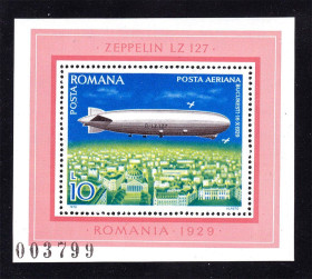 Транспорт Транспорт ^/--/^ Авиация . Румыния 1978 г  MNH - блок  -  дирижабль - номер ^_^^^ Румунія 1978 р MNH - блок - дирижабль - номер - фото фото фото