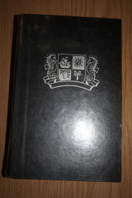 Видання - р. Издания - гг. ^/--/^ На суше и на море. 1971 г. Серия Путешествия. Приключения. Фантастика. ^_^^^ На суші і на морі. 1971 Серія Подорожі. Пригоди. Фантастика. - фото фото фото
