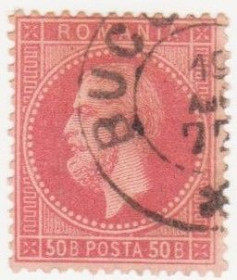Румунія Румыния ^/--/^ Румыния 1872 г . № 44 гашеная ^_^^^ Румунія 1872 р. No 44 гашена - фото фото фото
