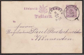 Європа Европа ^/--/^ Вюртемберг 1889 ПОЧТА ПОЧТОВЫЙ ДОКУМЕНТ КЛАССИКА СТАНДАРТ МАРКИРОВАННАЯ ПК СИРЕНЕВАЯ 5 Pf ^_^^^ Вюртемберг 1889 Пошта поважний документ класика стандарт маркована ПК Сиренева 5 Pf - фото фото фото