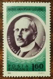 Румунія Румыния ^/--/^ Румыния Персоны Ромэн Роллан 1966 ^_^^^ Румунія Персони Ромен Роллан 1966 - фото фото фото