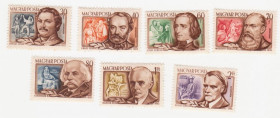 Угорщина Венгрия ^/--/^ Венгрия 1953 г. №  1367‑1373 ** серия ^_^^^ Угорщина 1953 р. No 1367‐1373 ** серія - фото фото фото