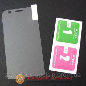 Плівки для екранів Пленки для экранов ^/--/^ Защитное стекло Asus Zenfone GO ZC /--/ 451 /--/ TG GLASS ^_^^^ Захисне скло Asus Zenfone GO ZC /--/ 451 /--/ TG GLASS - фото фото фото