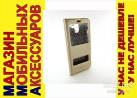 Чохли, бампера Чехлы, бампера ^/--/^ ЧЕХОЛ КНИЖКА ПОДСТАВКА SMART Samsung J /--/ 6 J /--/ 600 зол ^_^^^ ЧЕХОЛ КНИЖКА ПІДСТАВКА SMART Samsung J /--/ 6 J /--/ 600 зол - фото фото фото
