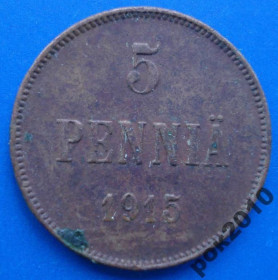 Фінляндія Финляндия ^/--/^ 5 пенни 1915 года Финляндия ^_^^^ 5 Пенні 1915 Фінляндія - фото фото фото