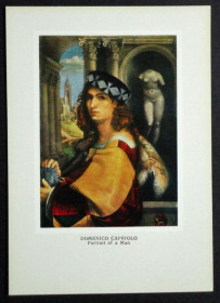 СРСР СССР ^/--/^ Доменико Каприола. Мужской портрет. Аврора, 1982. В ИДЕАЛЬНОМ СОСТОЯНИИ! ^_^^^ Доменіко Капріола. Чоловічий портрет. Аврора, 1982. В ідеальному стані! - фото фото фото