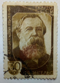 СРСР - СССР - ^/--/^ СССР 1945 Фридрих Энгельс, гашеная ^_^^^ СРСР 1945 Фрідріх Енгельс, гашена - фото фото фото