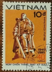 В'єтнам Вьетнам ^/--/^ Вьетнам 95 лет со дня рождения президента Хо Ши Мина 1985 ^_^^^ В'єтнам 95 років від дня народження президента Хо Ші Міна 1985 - фото фото фото