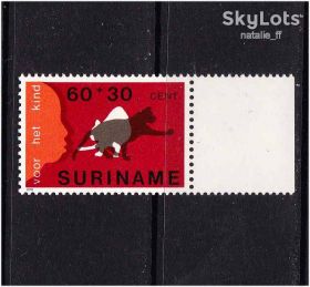 Фауна Фауна ^/--/^ NM Фауна Суринам 1978 г  MNH - кошка ^_^^^ NM Фауна Сурінам 1978 MNH - кішка - фото фото фото