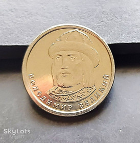 Обігові Обиходные ^/--/^ MN Україна 1 гривня 2021 р. ^_^^^ MN Украина 1 гривна 2021 г. - фото фото фото