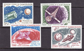 Освоєння космосу Освоение космоса ^/--/^ Космос .  Камерун 1967 г MNH - ^_^^^ Космос . Камерун 1967 MNH - фото фото фото