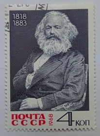 СРСР - СССР - ^/--/^ СССР 1968 Карл Маркс, гашеная (II) ^_^^^ СРСР 1968 Карл Маркс, гашена (II) - фото фото фото