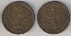Чехословаччина Чехословакия ^/--/^ Чехословакия 10 геллеров 1969 г. ^_^^^ Чехословаччина 10 геллерів 1969 р. - фото фото фото