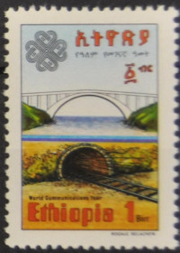 Інше Другое ^/--/^ Эфиопия ЖД Телекоммуникации 1983 ^_^^^ Ефіопія ЖД Телекомунікації 1983 - фото фото фото