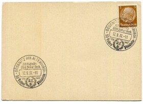 Інше Другое ^/--/^ Германия Третий Рейх ПК с СГ Гёсниц 1937 ^_^^^ Німеччина Третій Рейх ПК з СГ Гесніц 1937 - фото фото фото