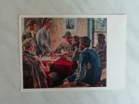 СРСР СССР ^/--/^ Заседание комитета бедноты Худ. А.Моравов 1972 /--/ г. ^_^^^ Засідання комітету бідноти Худ. А. Моравов 1972. - фото фото фото