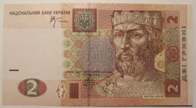 Загальнодержавні випуски Общегосударственные выпуски ^/--/^ Україна 2 гривні 2005 року. Стельмах UNC Серія ЄБ Цікавий номер 6314788 ^_^^^ Украина 2 гривны 2005 года. Стельмах UNC Серия ЕБ Интересный номер 6314788 - фото фото фото