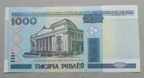 Білорусь Беларусь ^/--/^ Білорусь / Беларусь 1000 рублей 2000 UNC ^_^^^ Беларусь / Беларусь 1000 рублей 2000 UNC - фото фото фото