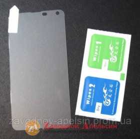 Плівки для екранів Пленки для экранов ^/--/^ Защитное стекло Microsoft Lumia 650 rm-1152 GLASS ^_^^^ Microsoft Lumia 650 rm-1152 GLASS - фото фото фото