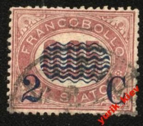 Італія, Ватикан Италия, Ватикан ^/--/^ Италия 1878 /--/ г. № 30 гашеная ^_^^^ Італія 1878 р. No 30 гашена - фото фото фото