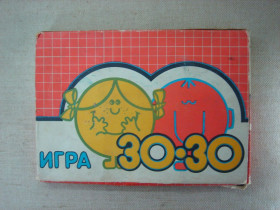 Інше Другое ^/--/^ Настільна гра пластик папір радянський період ИГРА 30 /--/ x /--/ 30 RU  Опис: Настільна гра «ИГРА 30 /--/ x /--/ 30» з логічною механікою «встречный ход» є характерним зразком радянського ігрового дизайну. ^_^^^ Настольная игра пластик бумага советский период ИГРА 30 /--/ x /--/ 30 RU Описание: Настольная игра «ИГРА 30 /--/ x /--/ 30» с логической механикой «встречный ход» является характерным образцом советского игрового дизайна. - фото фото фото