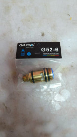 Крани, змішувачі Краны, смесители ^/--/^ Лот Кран-букс GAPPO G /--/ 52-6 для перемикача G /--/ 2402, G /--/ 3248, 90° ^_^^^ Лот Кран-букс GAPPO G /--/ 52-6 для переключателя G /--/ 2402, G /--/ 3248, 90° - фото фото фото
