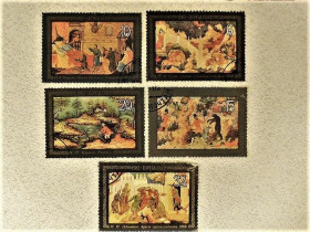 СРСР - СССР - ^/--/^ Серія поштових марок СССР &amp;quot; Історія Казок &amp;quot; 1982 рік ^_^^^ Серия почтовых марок СССР &amp;quot; Искусство &amp;quot; 1982 год - фото фото фото