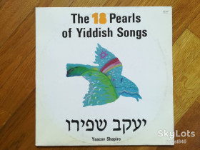 Платівки Пластинки ^/--/^ Yaacov Shapiro-The 18 pearls of yiddish songs-M-Польша ^_^^^ Yaacov Shapiro-The 18 pearls of yiddish songs-M-Польща - фото фото фото