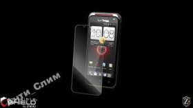 Плівки для екранів Пленки для экранов ^/--/^ Бронированная пленка HTC Droid Incredible 4 /--/ G LTE ^_^^^ Броньована плівка HTC Droid Incredible 4 /--/ G LTE - фото фото фото