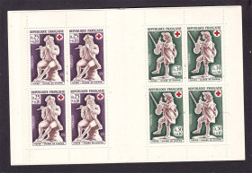 Франція Франция ^/--/^ Франция 1967 г  MNH - буклет -  КРАСНЫЙ КРЕСТ - 2 /--/ а скана ^_^^^ 1967 MNH - буклет - Червоний крест - 2 /--/ а скана - фото фото фото