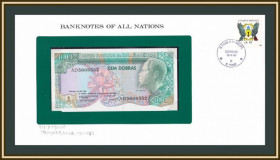 Інші країни Другие страны ^/--/^ Сан-Томе и Принсипи 100 добра 1989 P-60 UNC (конверт) ^_^^^ Сан-Томе і Прінсіпі 100 добра 1989 P-60 UNC (конверт) - фото фото фото