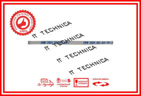 Інше Другое ^/--/^ Удлинитель AWM 20624 80 /--/ C 60 /--/ V VW-1 4 /--/ Pin Ширина 2.5 /--/ mm ^_^^^ Подовжувач AWM 20624 80 /--/ C 60 /--/ V VW-1 4 /--/ Pin Ширина 2.5 /--/ mm - фото фото фото