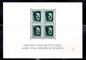 Третій Рейх (-) Третий Рейх (-) ^/--/^ Германия  Дпнциг  1937 г MNH  - блок - ^_^^^ Німеччина Дпнциг 1937 MNH - блок - фото фото фото