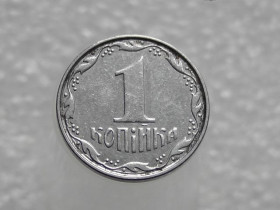 Обігові Обиходные ^/--/^ 1 копійка 2007 рік Україна &amp;quot; Брак, Проточка Штемпеля Аверса та Реверса по Колу &amp;quot;  (223+) ^_^^^ 1 копейка 2007 год Украина &amp;quot; Брак, Сработка Штемпеля Аверса и Реверса по Колу &amp;quot; (223+) - фото фото фото