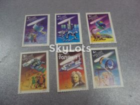 Угорщина Венгрия ^/--/^ марки венгрия космос покорение космоса 1986 астрономия негаш лот 6 шт №12 ^_^^^ 1986 — «Астрономія негаш лот 6 шт No 12» - фото фото фото