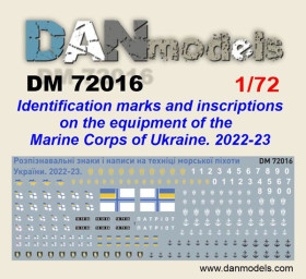 Аксесуари Аксессуары ^/--/^ Danmodel 72016 -Декаль - розпізнавальні знаки і написи на техніці морскоЇ пІхоти України. 2022, 1/72 ^_^^^ Danmodel 72016 - Декаль - опознавательные знаки и надписи на технике морской пехоты Украины. 2022, 1/72 - фото фото фото