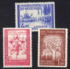 Балканський півострів Балканский полуостров ^/--/^ EU Югославия  1947 г MNH ^_^^^ EU Югославія 1947 MNH - фото фото фото