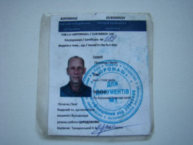 Інше Другое ^/--/^ Удостоверения машиниста бульдозера, Украина. ^_^^^ Посвідчення машиніста бульдозера, Україна. - фото фото фото
