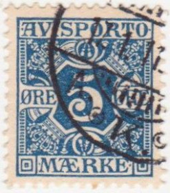 Скандинавія Скандинавия ^/--/^ Дания 1914  г..№ 12 гашеная ^_^^^ Данія 1914 р. No 12 гашена - фото фото фото