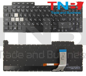 Клавіатури Клавиатуры ^/--/^ Клавиатура ASUS G /--/ 731 V /--/ 185062 /--/ BS /--/ 1 0 /--/ KNR /--/ 0-661 /--/ MRU /--/ 00 Черная с подсветкой RGB 4 RU ОРИГИНАЛ Тип /--/ 2 ^_^^^ Клавіатура ASUS G /--/ 731 V /--/ 185062 /--/ BS /--/ 1 0 /--/ KNR /--/ 0-661 /--/ MRU /--/ 00 Чорна з підсвічуванням RGB 4 RU ОРИГІНАЛ Тип /--/ 2 - фото фото фото