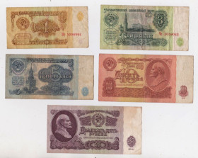 СРСР  СССР  ^/--/^ 1, 3, 5, 10, 25 руб. = 1961 р. = СРСР  = 2 випуск + ^_^^^ 1, 3, 5, 10, 25 руб. = 1961 г. = СССР = 2 выпуск + - фото фото фото