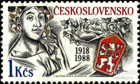 Чехословаччина Чехословакия ^/--/^ Чехословакия 1988 70 лет независимости Mi 2939 MNH ^_^^^ 1988 70 років незалежності Mi 2939 MNH - фото фото фото