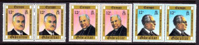 Малі Держави Європи Малые Государства Европы ^/--/^ Гибралтар 1980 г  MNH - сцепки - ^_^^^ Гібралтар 1980 MNH - фото фото фото