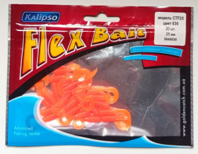 Воблери, принади Воблеры, приманки ^/--/^ Силиконовые приманки Kalipso Flex Bait CTF /--/ 25, цвет 036, 20 штук  (новые) ^_^^^ Силіконові приманки Kalipso Flex Bait CTF /--/ 25, колір 036, 20 штук (нові) - фото фото фото